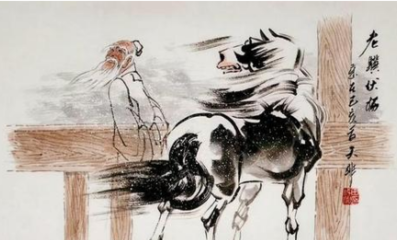 關于老驥伏櫪出自哪個典故?該典故蘊含了什么哲學道理?